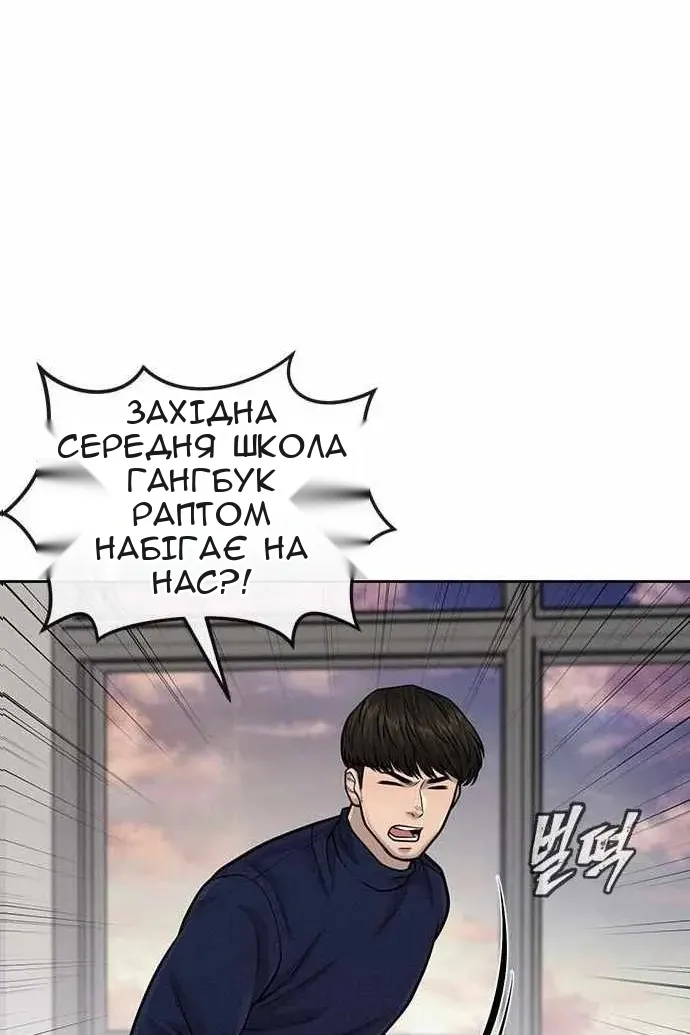 Сторінка 131