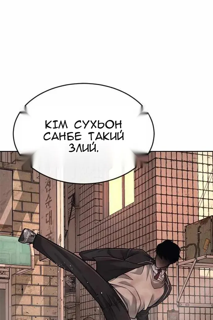 Сторінка 27