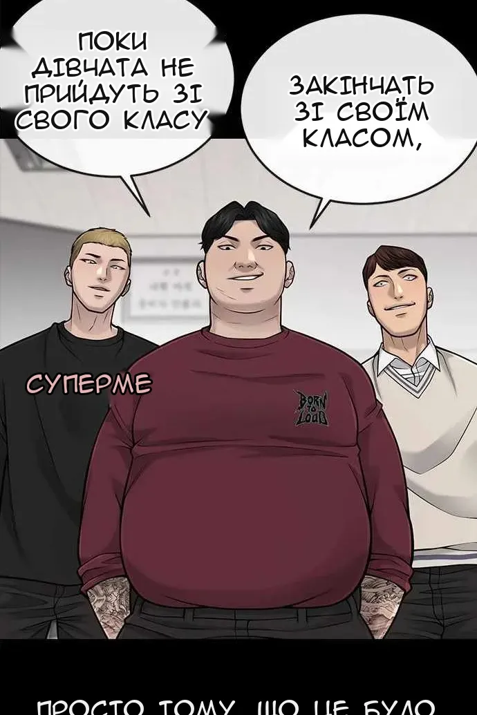 Сторінка 33