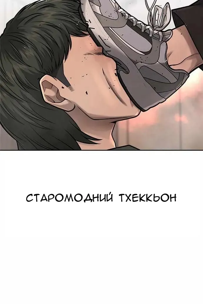 Сторінка 125