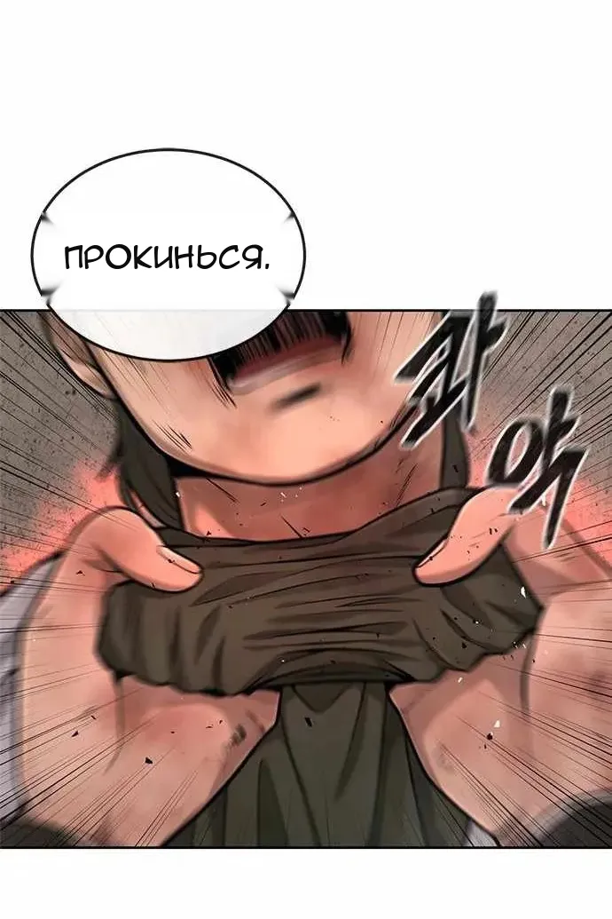 Сторінка 128