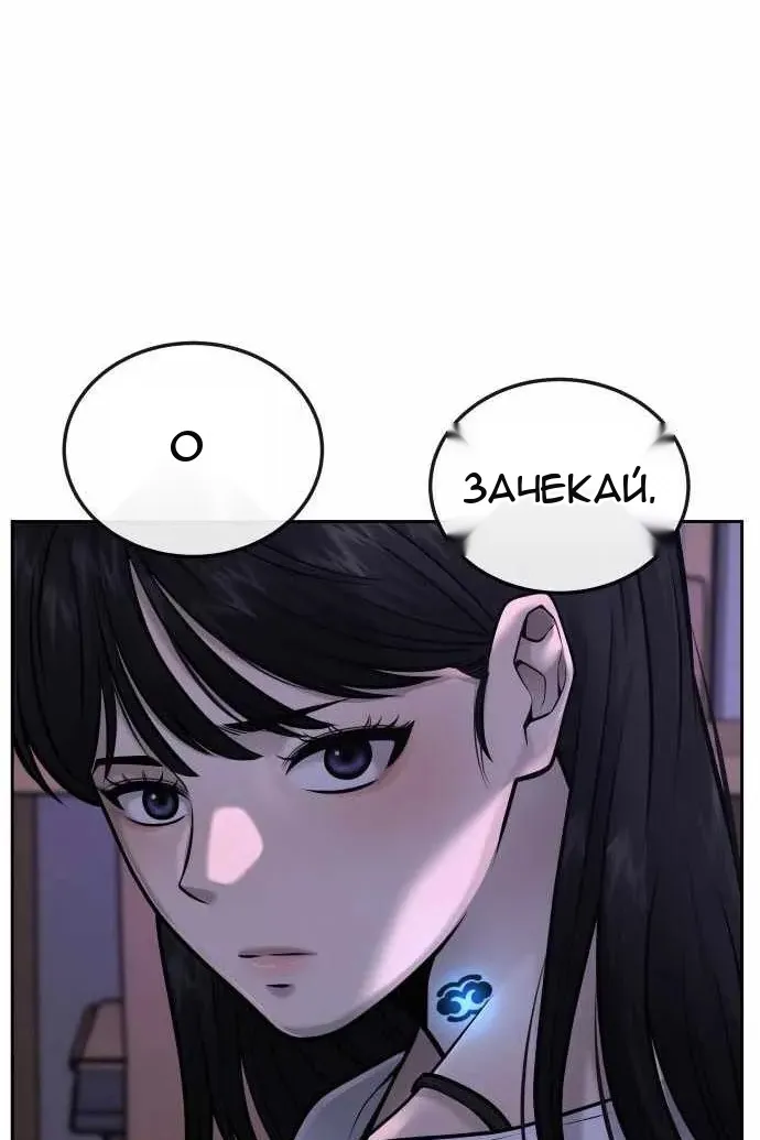 Сторінка 13