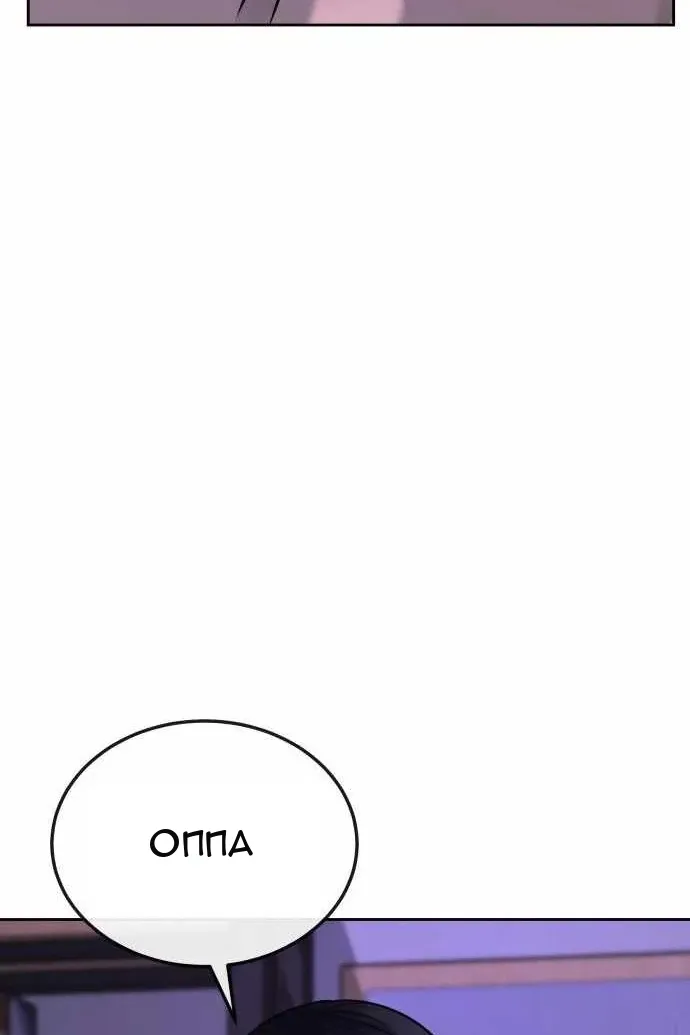 Сторінка 18