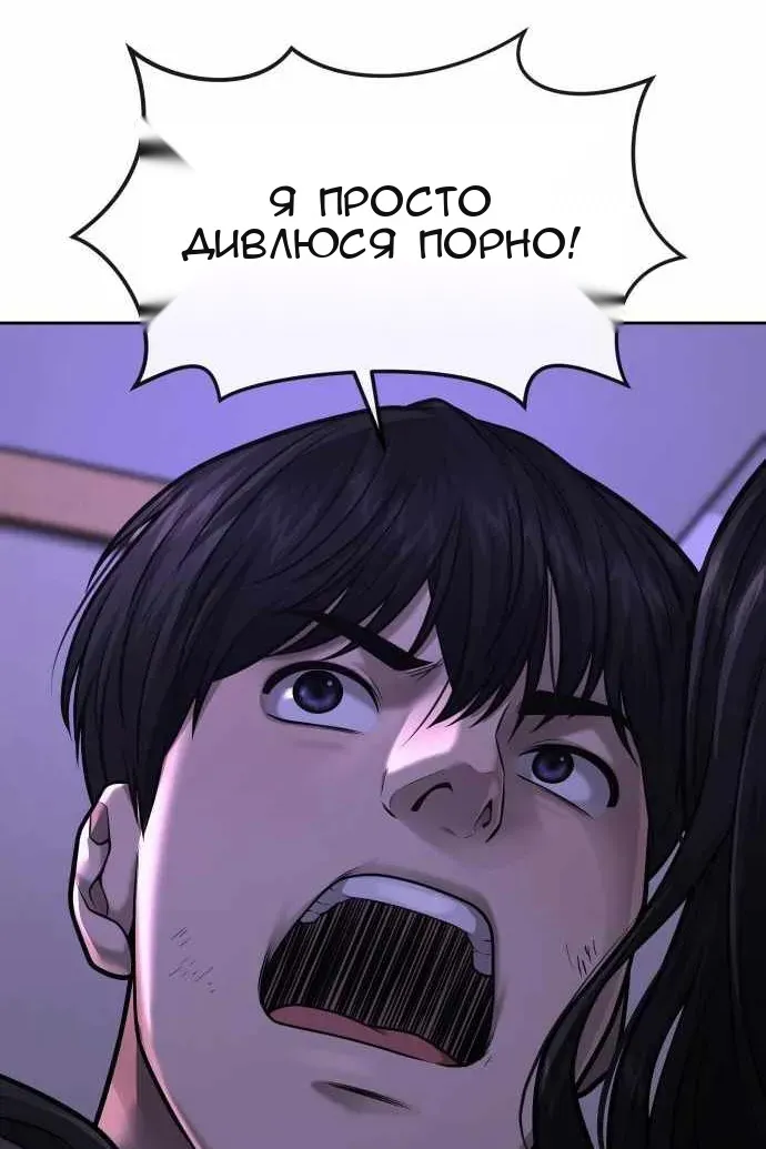 Сторінка 24