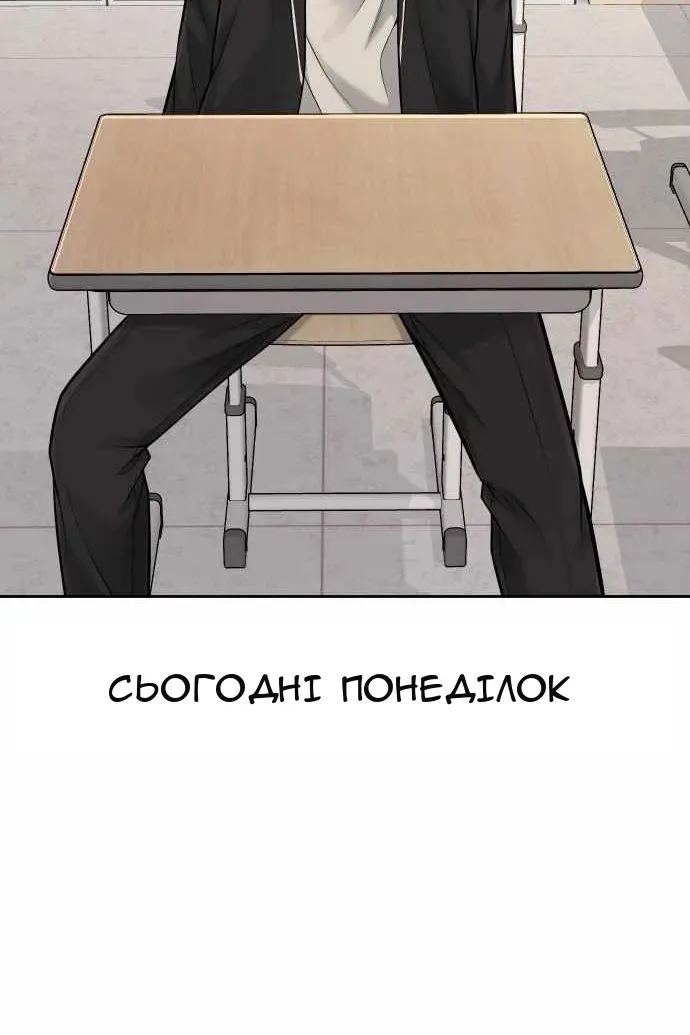 Сторінка 59