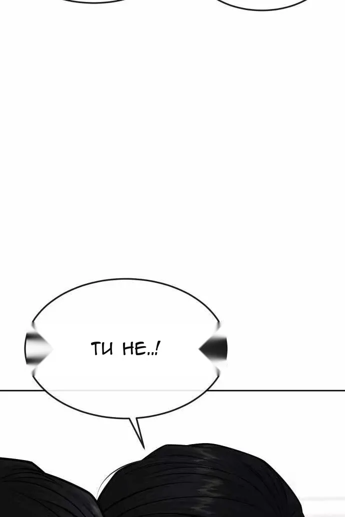 Сторінка 121