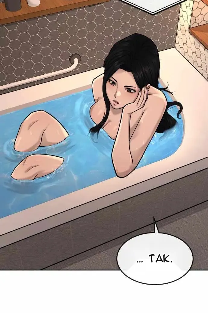 Сторінка 43