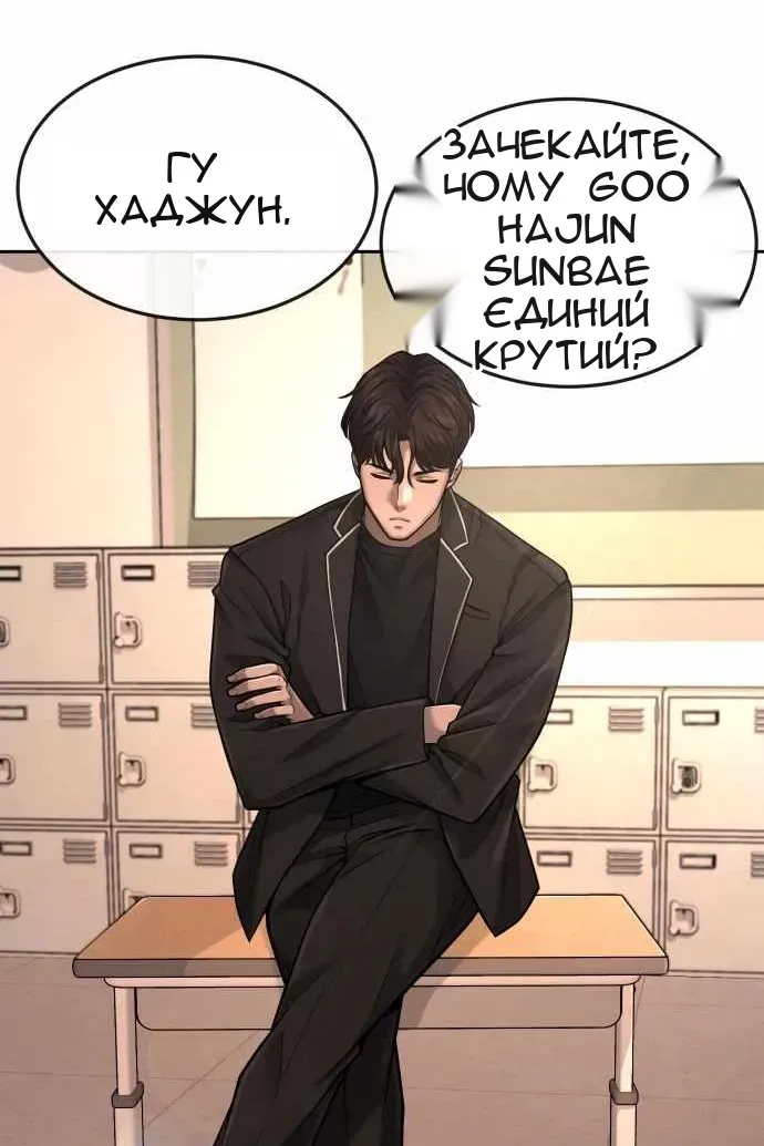 Сторінка 72
