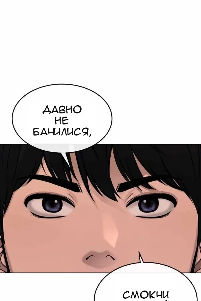 Сторінка 9