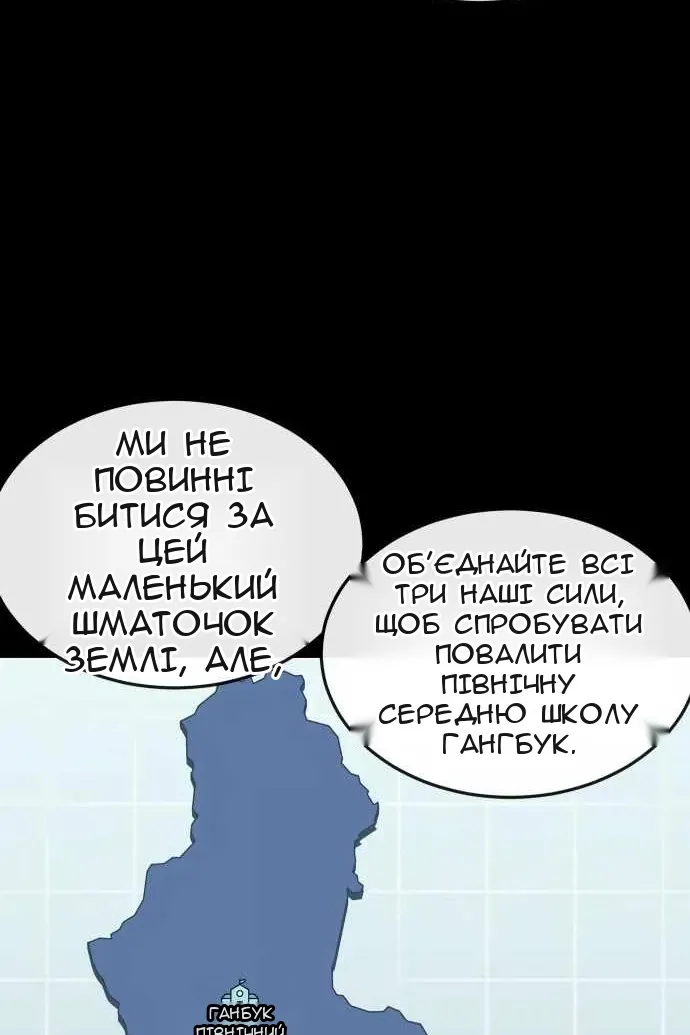 Сторінка 35