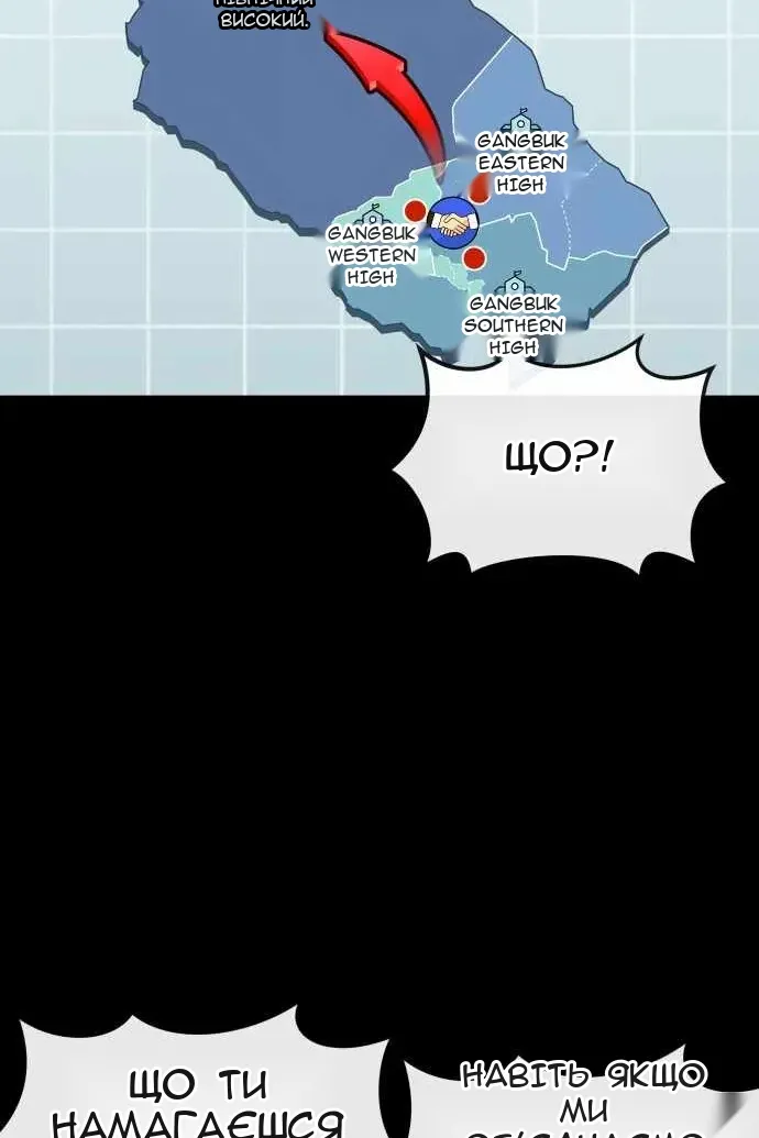 Сторінка 36