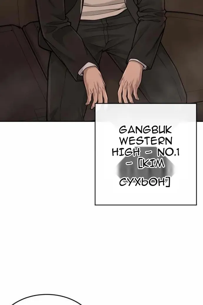 Сторінка 47