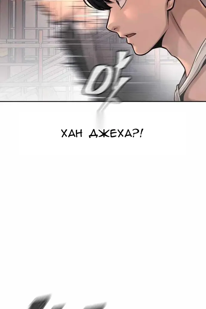 Сторінка 30