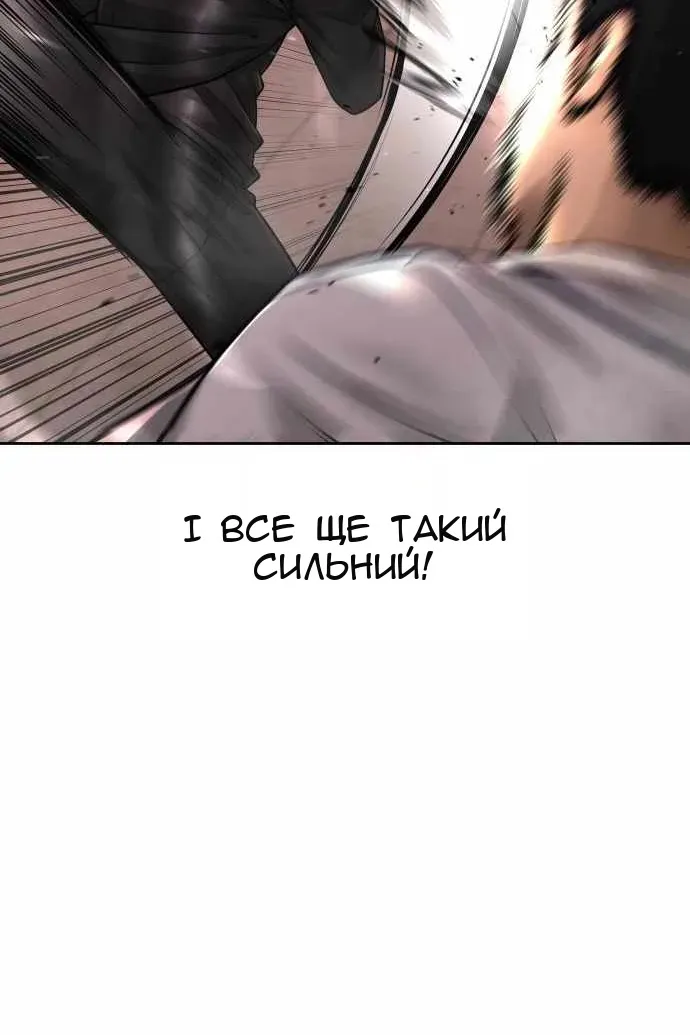 Сторінка 35
