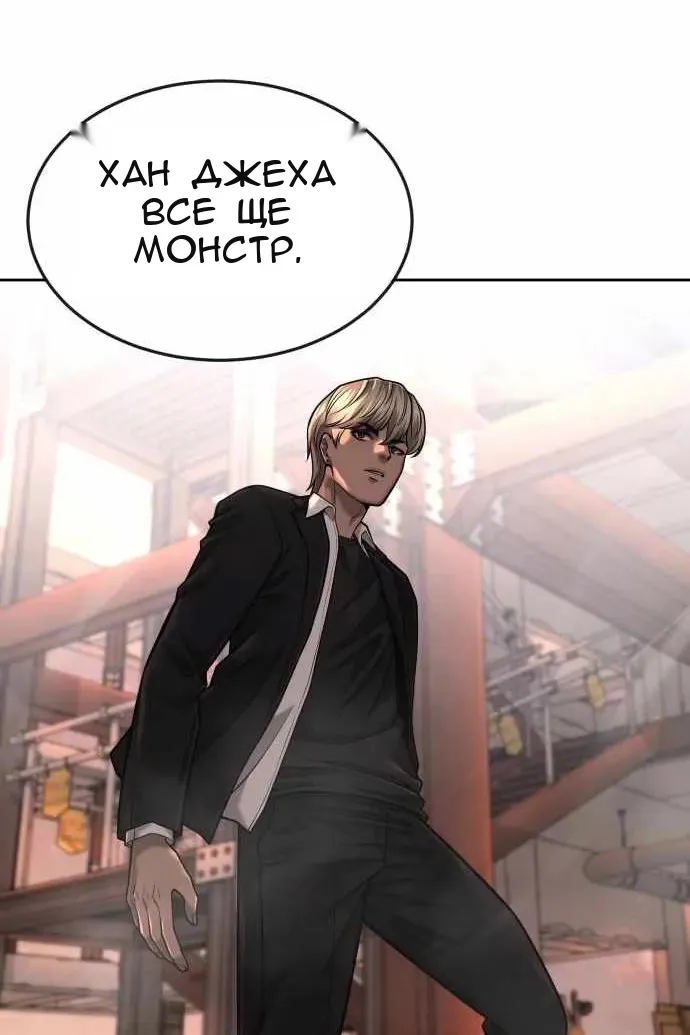 Сторінка 41