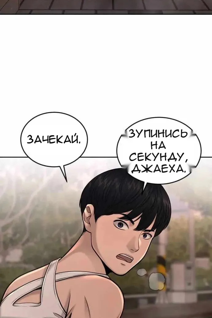 Сторінка 107