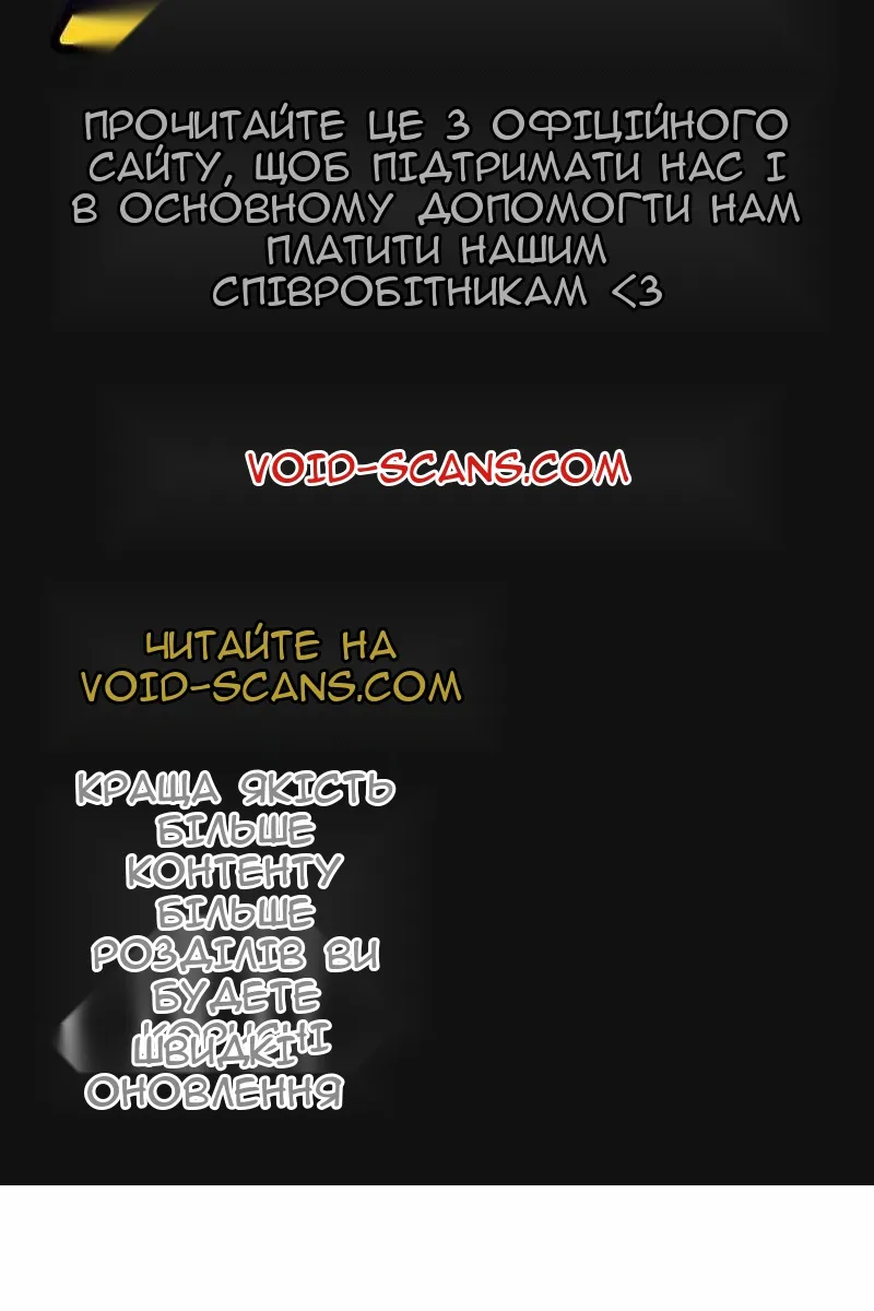 Сторінка 3