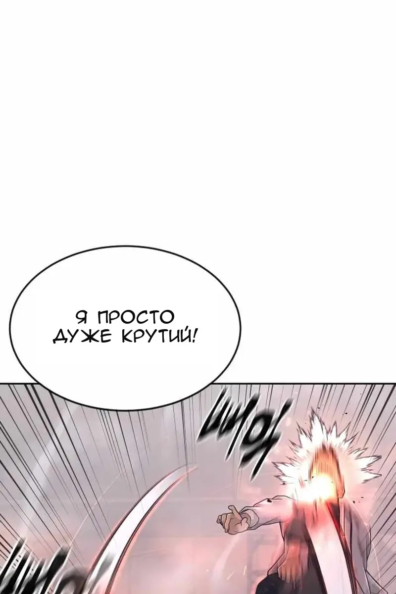 Сторінка 15