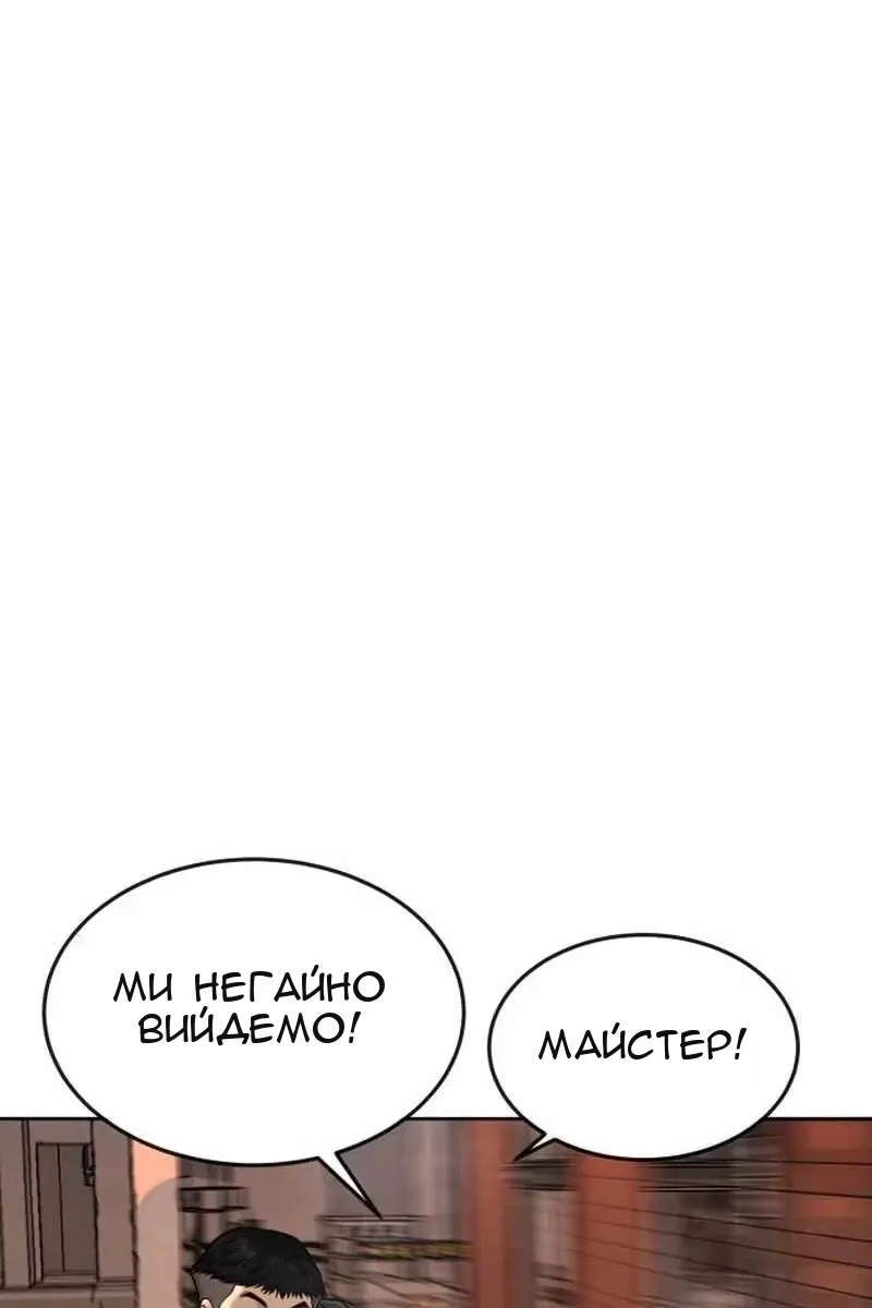 Сторінка 35