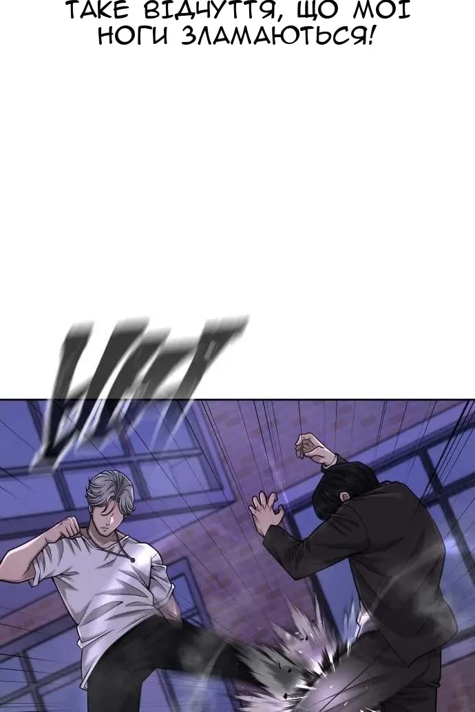 Сторінка 15
