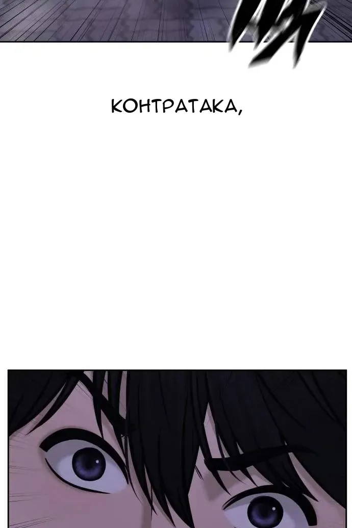 Сторінка 22