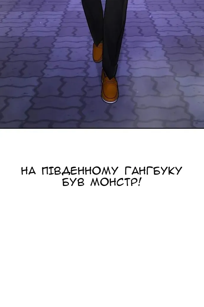 Сторінка 35