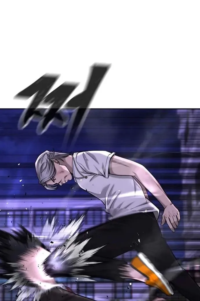 Сторінка 77