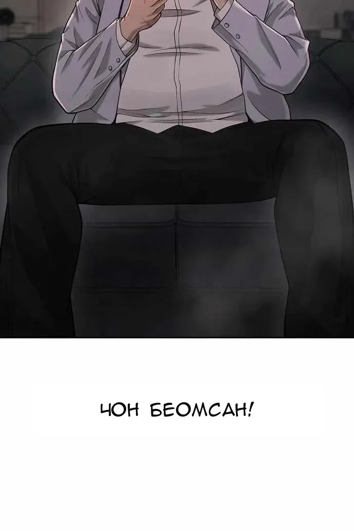 Сторінка 135