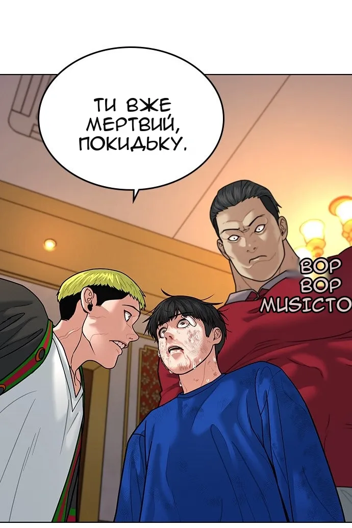 Сторінка 19