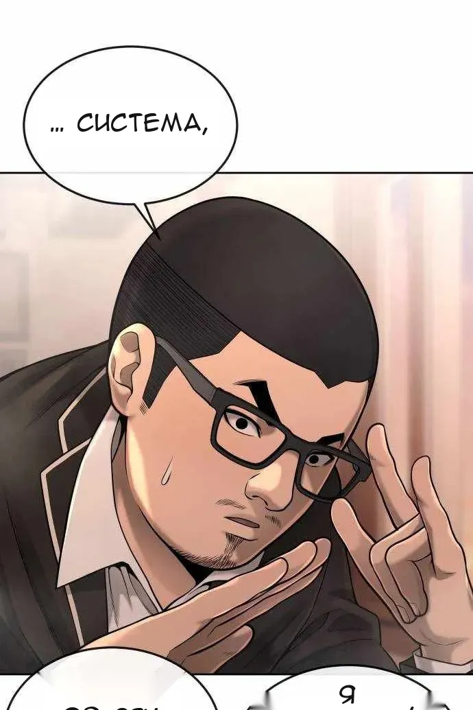 Сторінка 14