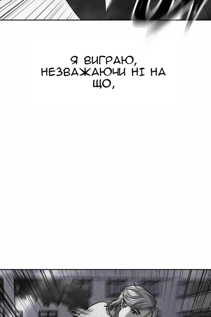 Сторінка 39