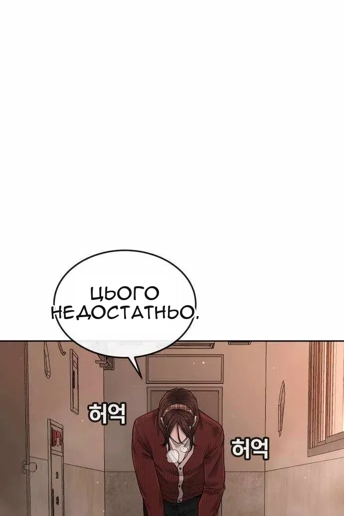 Сторінка 42