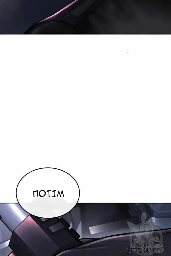 Сторінка 10