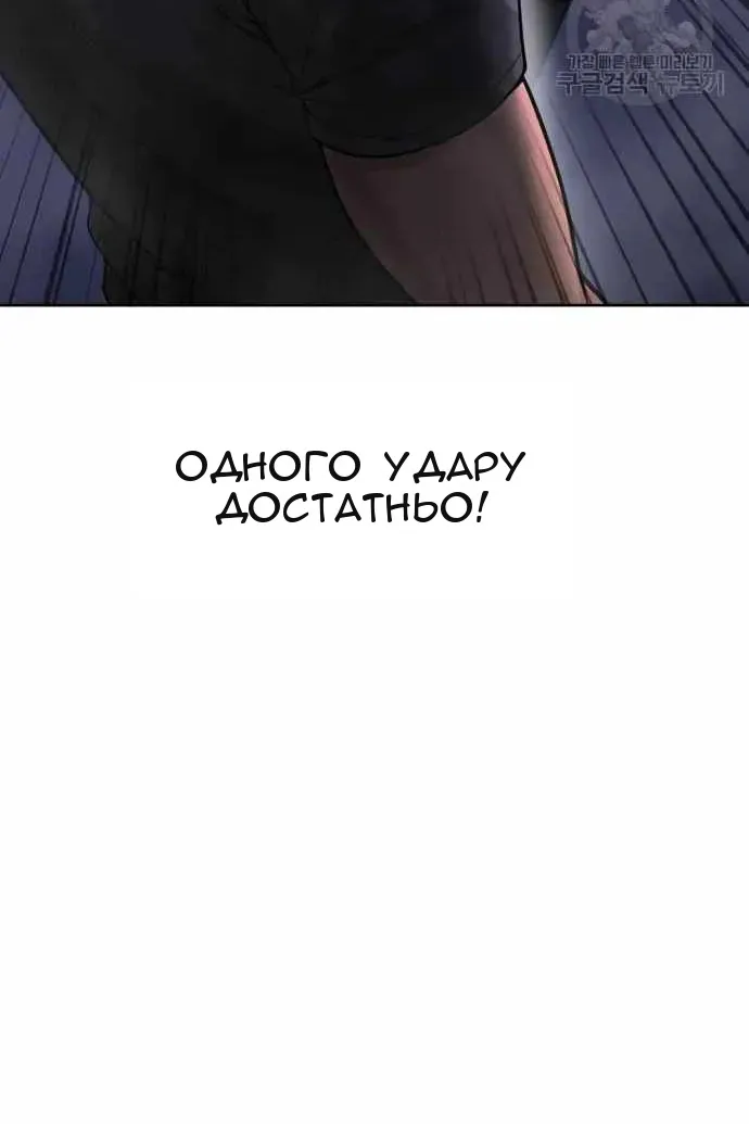 Сторінка 64