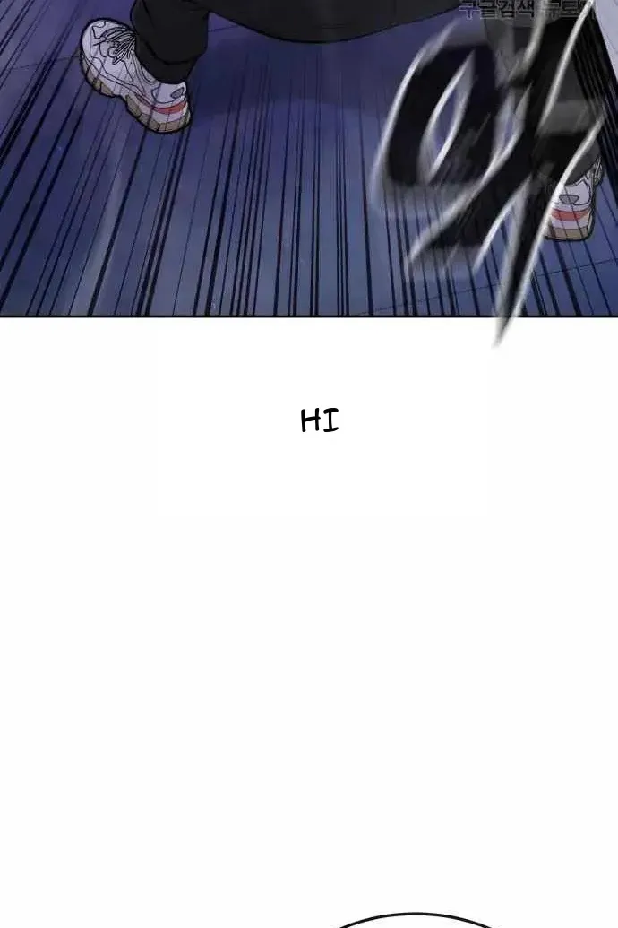 Сторінка 71