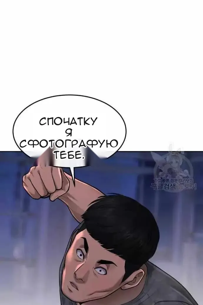 Сторінка 147