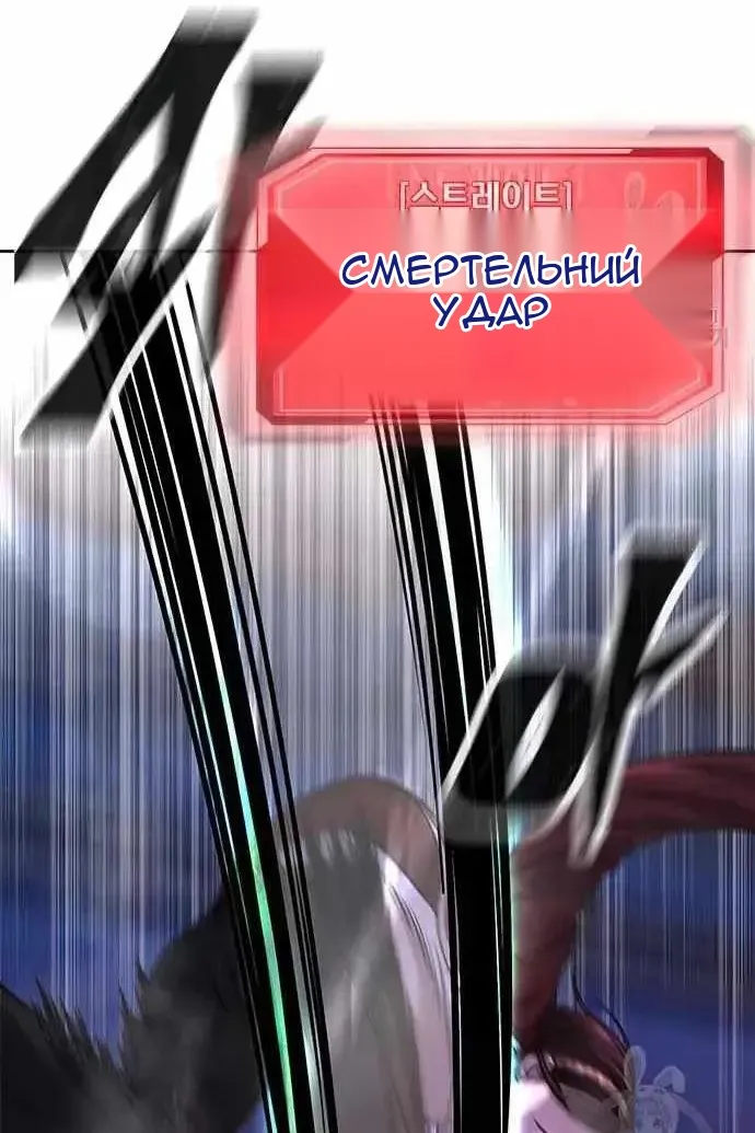 Сторінка 155