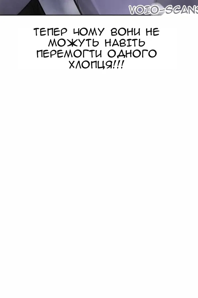 Сторінка 17