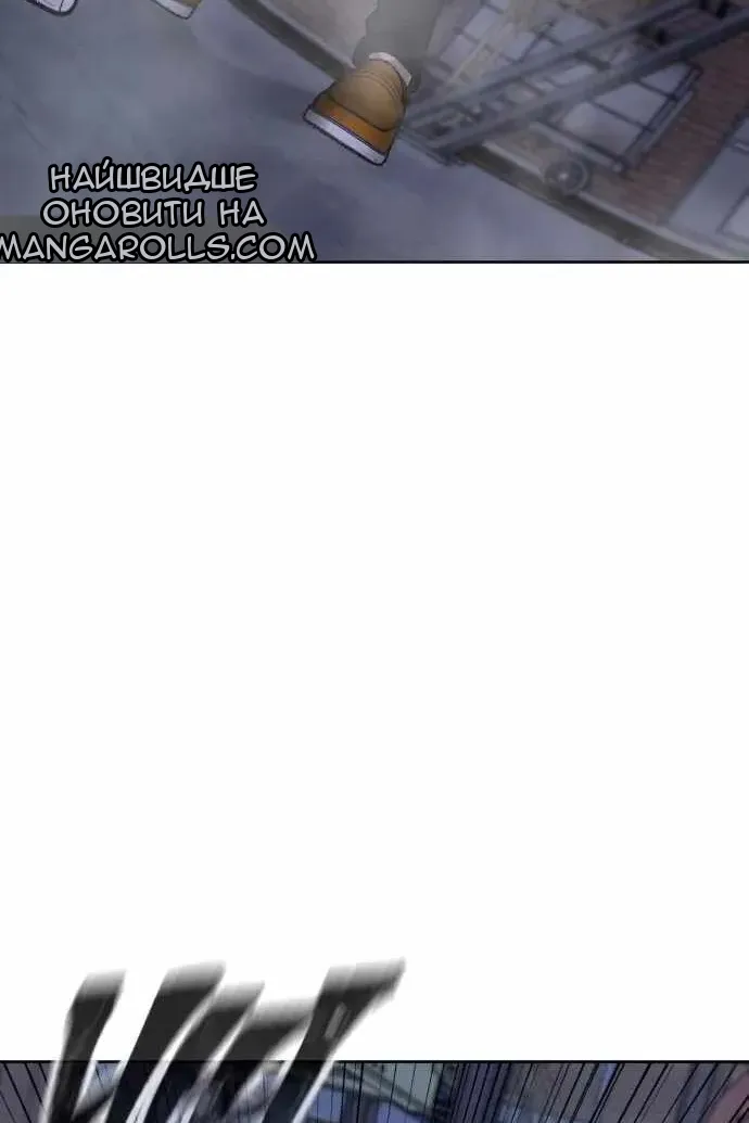 Сторінка 12