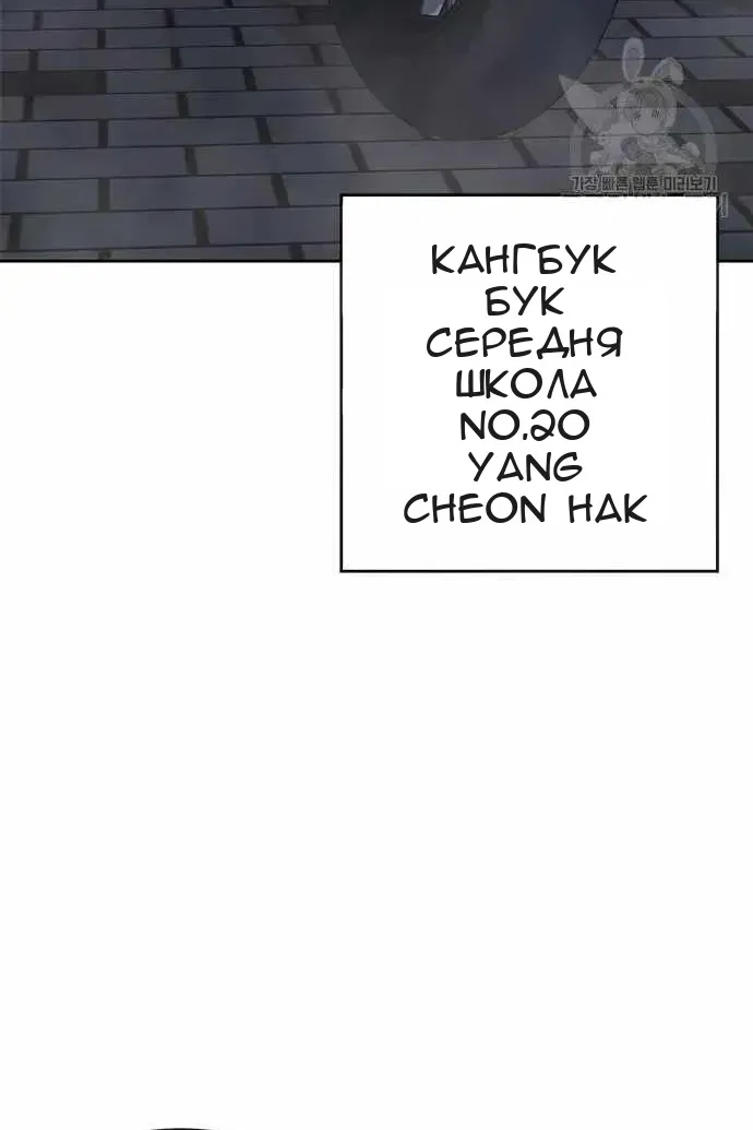 Сторінка 124