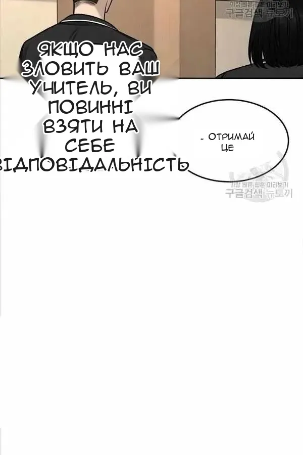 Сторінка 17