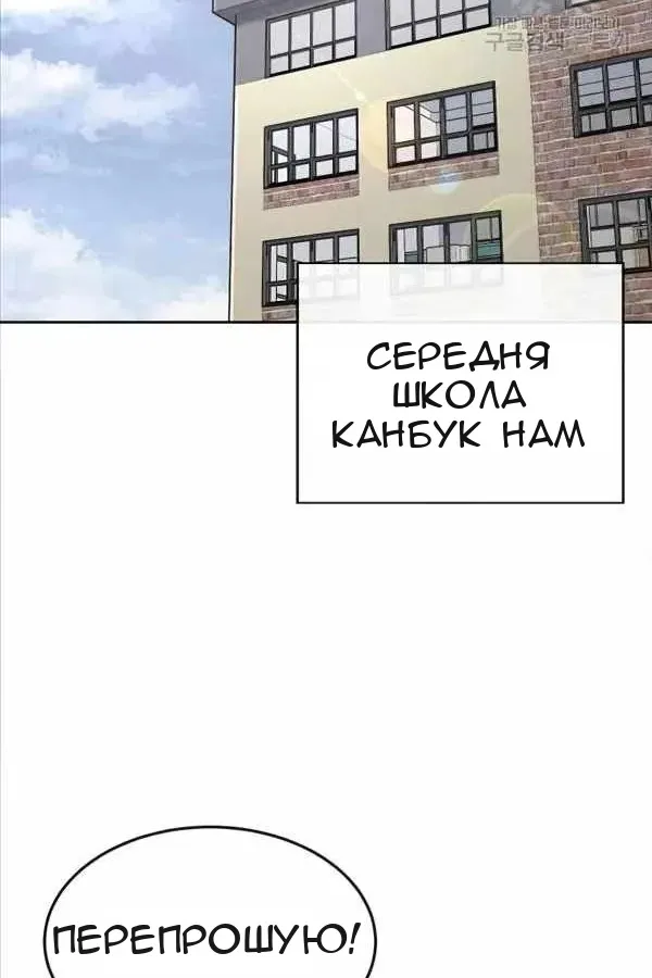 Сторінка 35