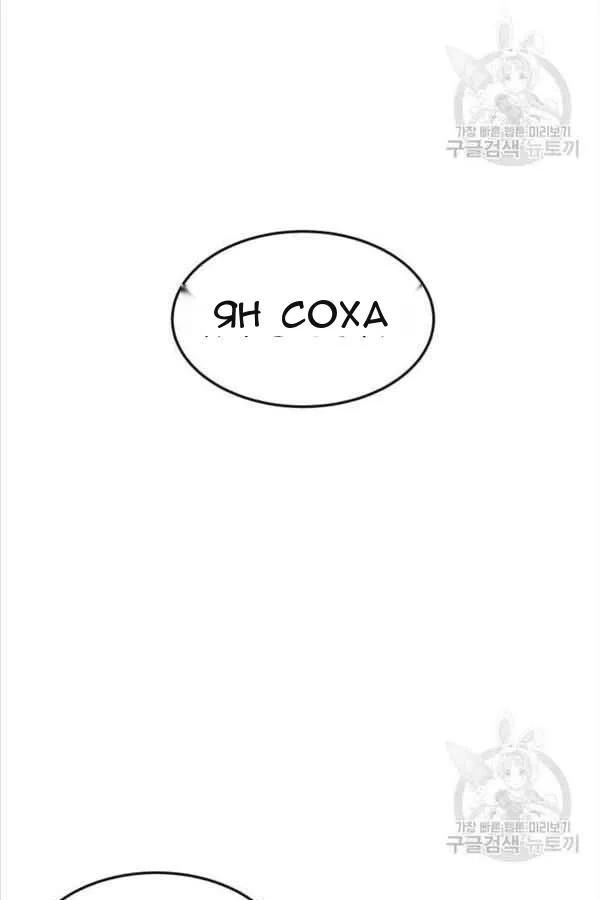 Сторінка 37