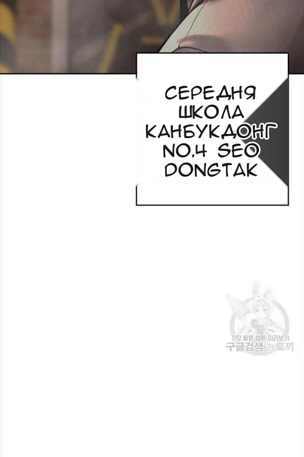 Сторінка 124