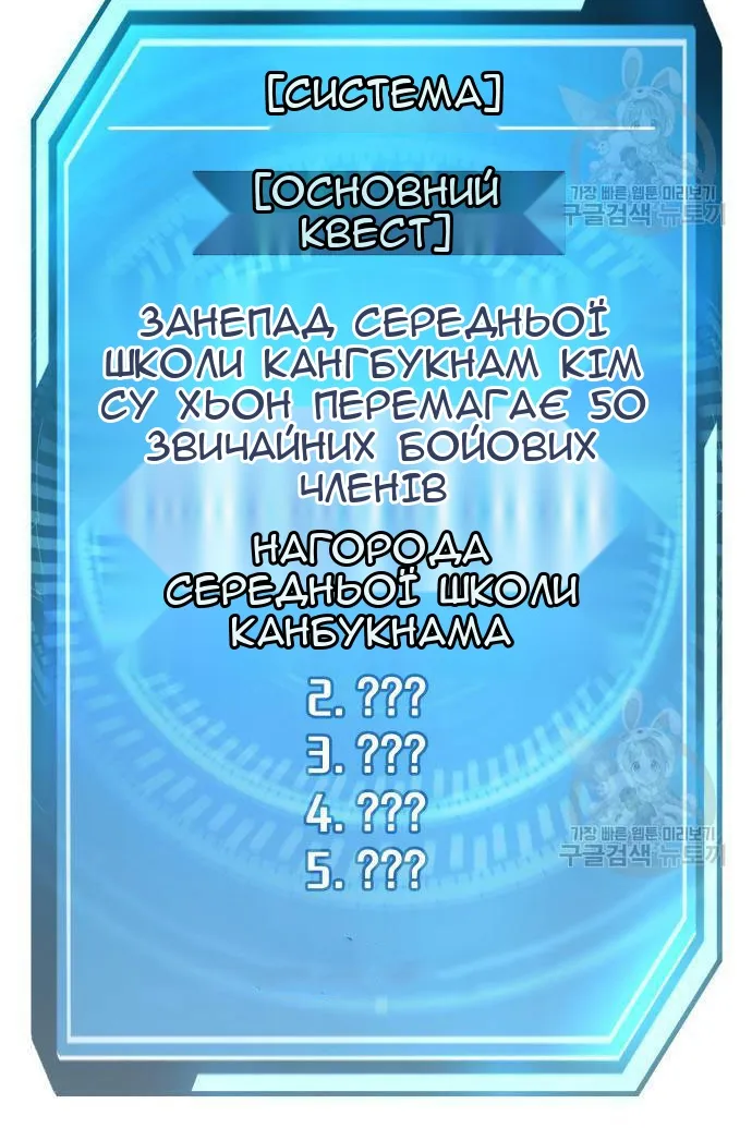 Сторінка 35