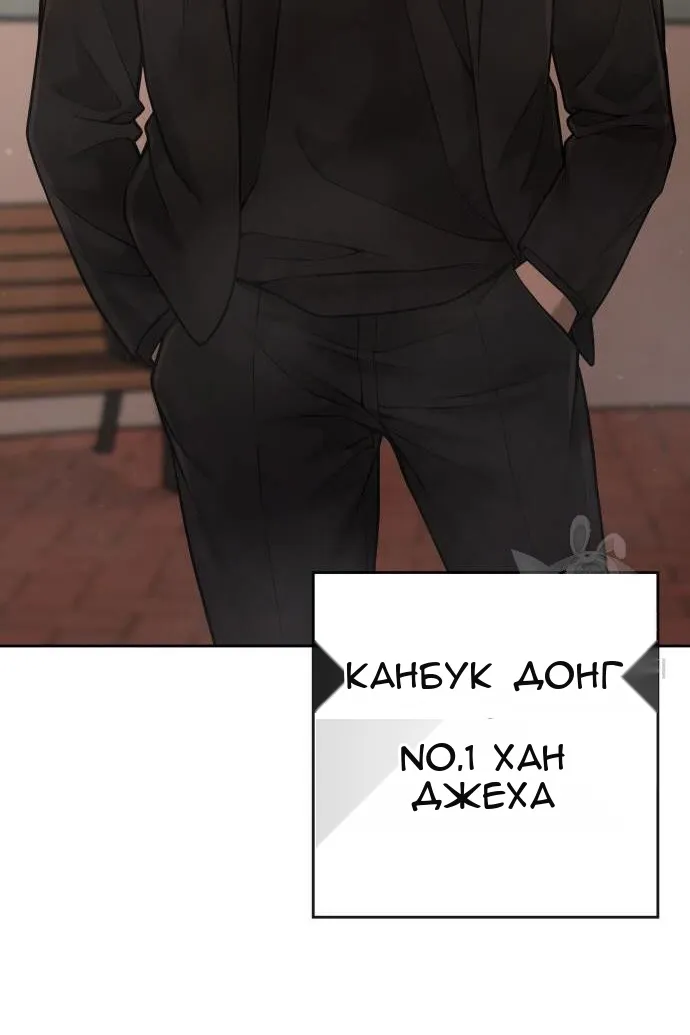 Сторінка 38