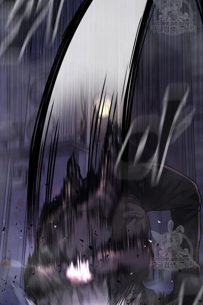 Сторінка 118
