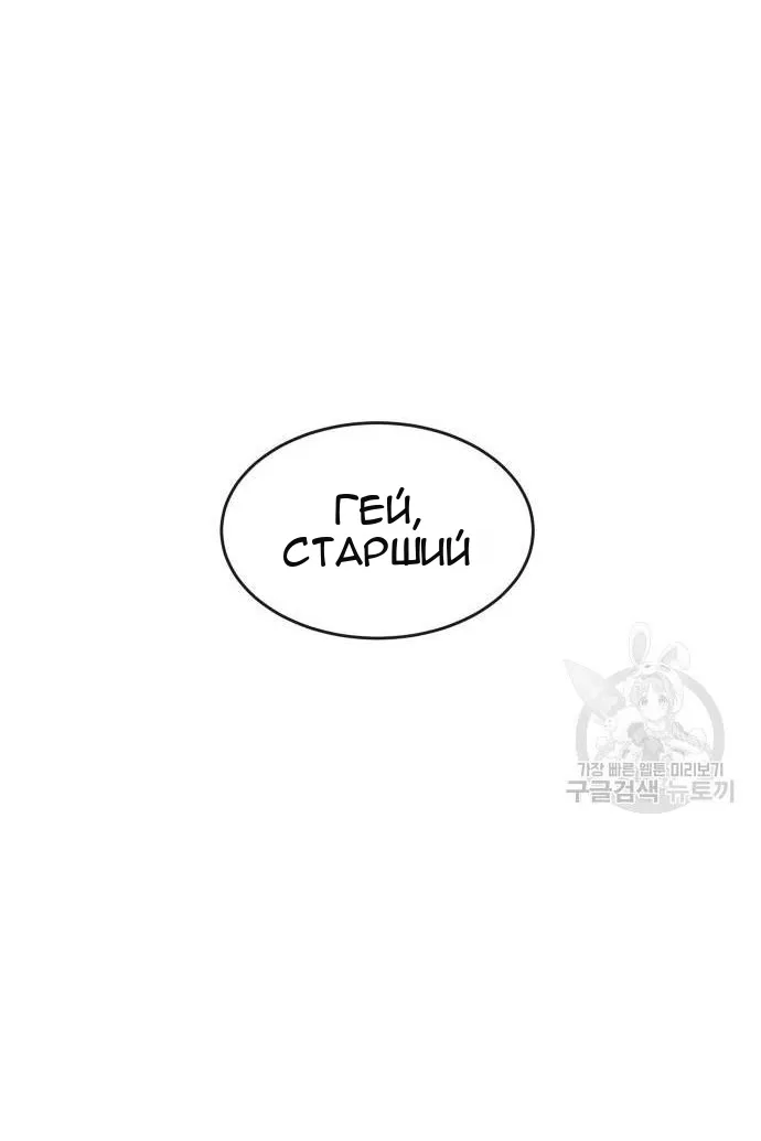 Сторінка 135