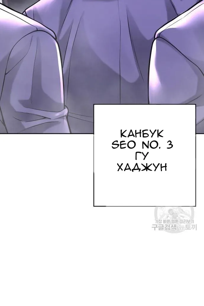 Сторінка 152