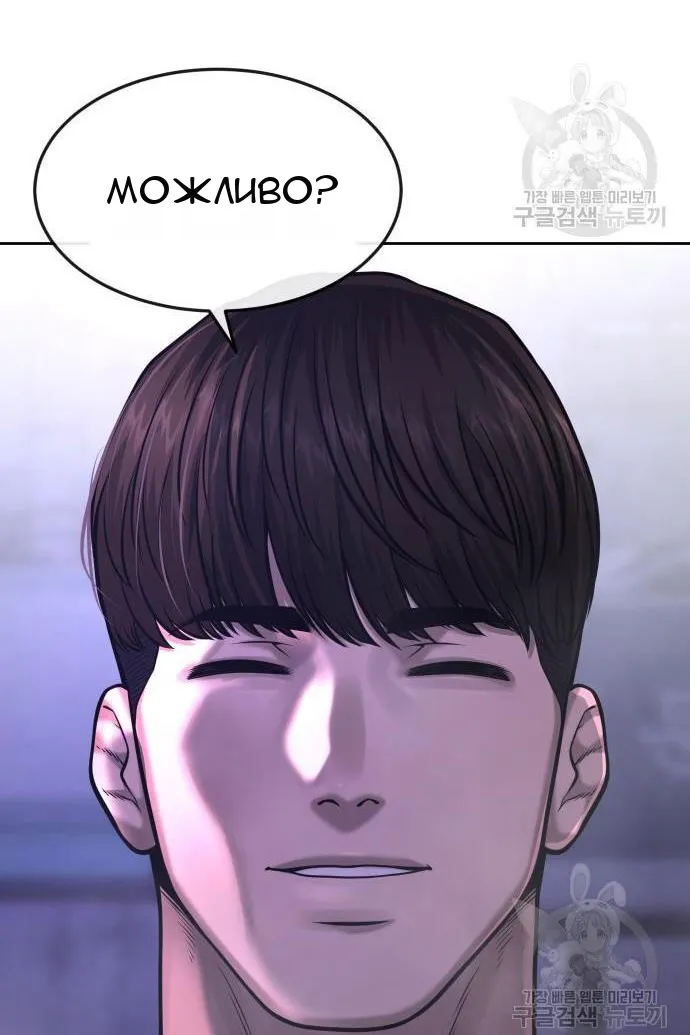Сторінка 162